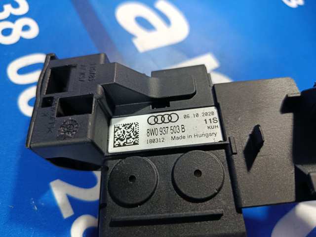 Коробка запобіжників 8K0941824D VAG