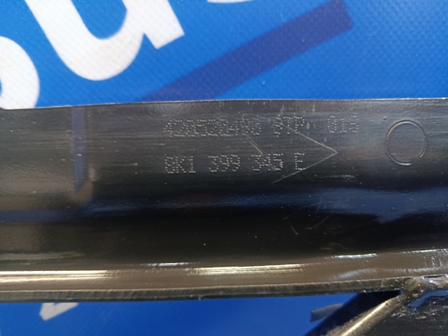 Підсилювач переднього підрамника 8K1399345E VAG