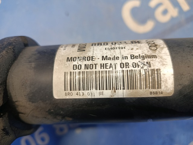 Амортизатори передні 8R0413031BE VAG