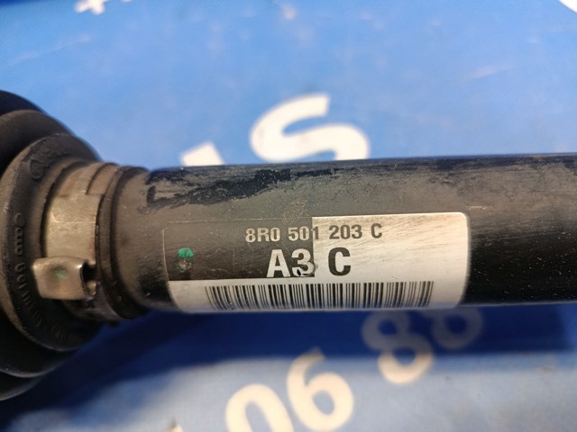 Привід задній 8R0501203C VAG