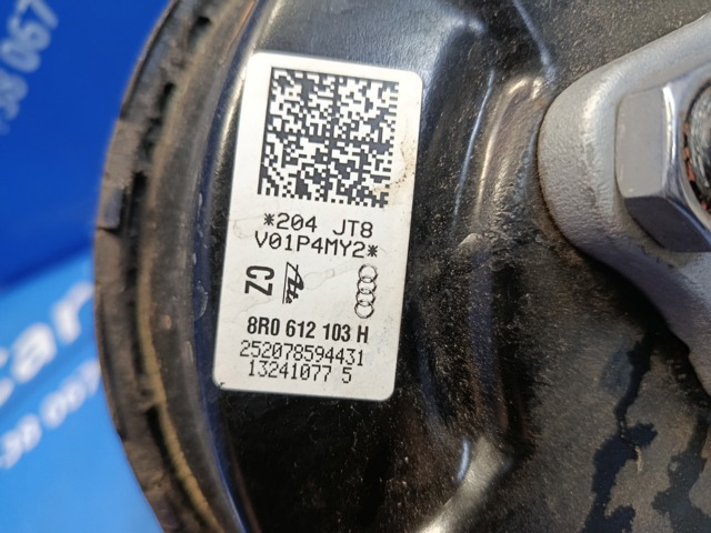 Вакуумника 8R0612107D VAG