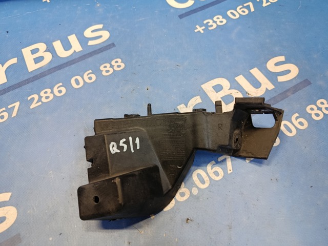 Направляюча переднього бампера, права 8R0807284C VAG