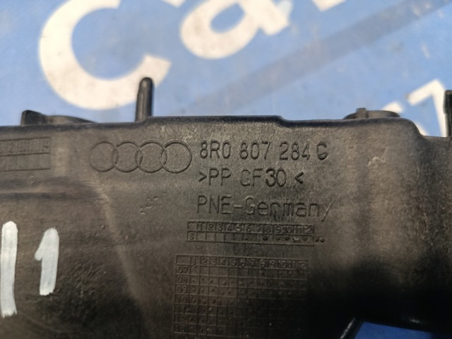 Напрямна переднього бампера, права 8R0807284C VAG