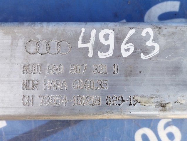 Кронштейн підсилювача заднього бампера 8R0807331D VAG