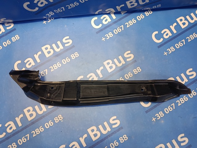 Ущільнювач крила 8R0821112C VAG