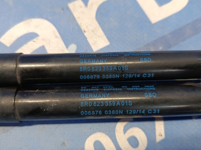 Амортизатор капота газовий 8R0823359A VAG