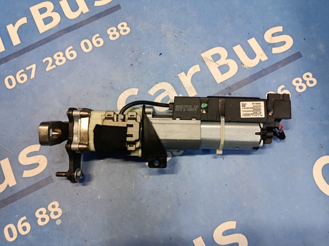 Амортизатор двері багажника 8R0827851D VAG
