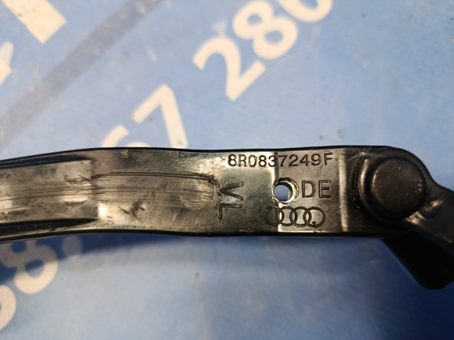 Обмежувач відкриття дверей, передній 8R0837249F VAG