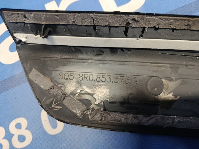 Накладка дверного порогу внутрішня, задня ліва 8R0853375A01C VAG