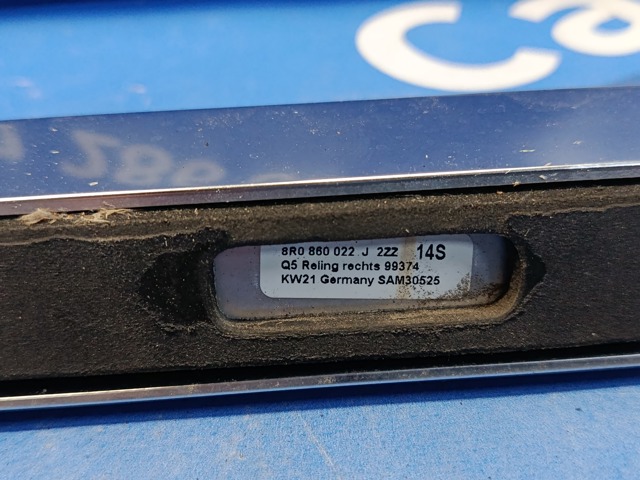 Автомобільний рейлінг на дах лівий 8R0860021J VAG