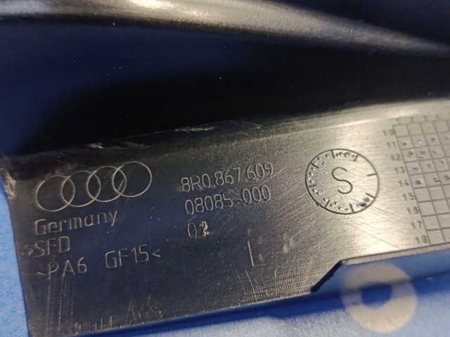 Оббивка багажника 8R0867609 VAG
