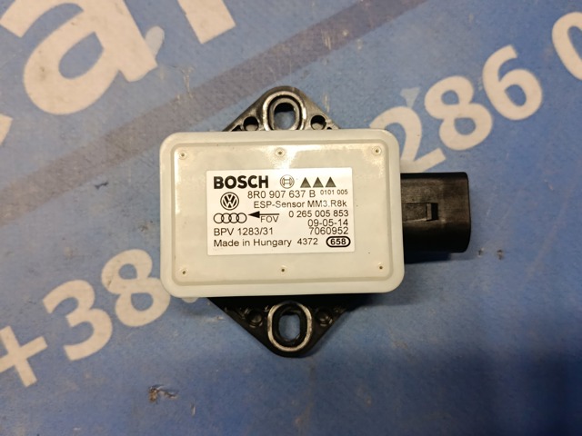 Датчик поперечного прискорення (ESP) 8R0907637B VAG
