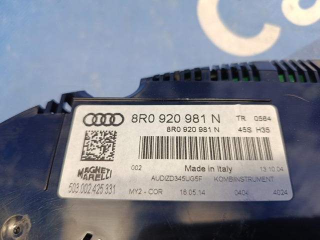 Щиток приладів додатковий 8R0920981N VAG
