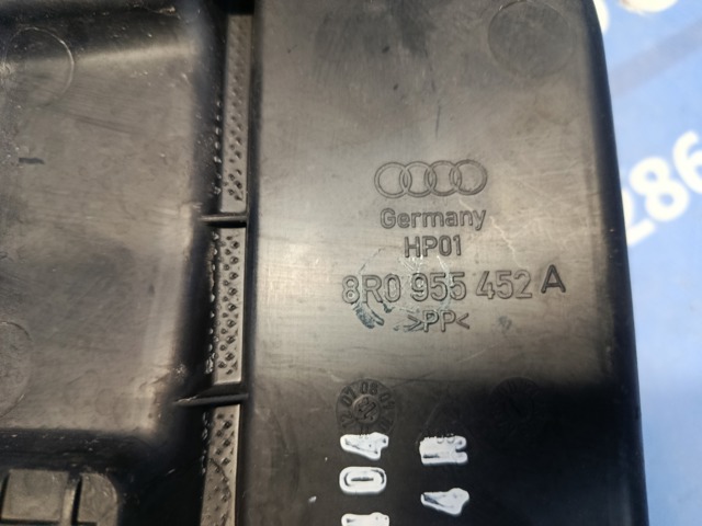 Горловина бачка омивача 8R0955452A VAG