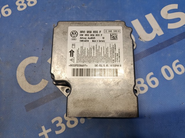 Модуль-процесор управління подушки безпеки 8R0959655F VAG
