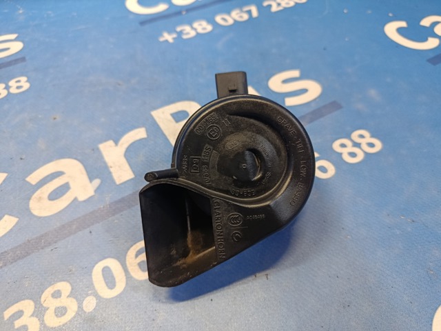 Звуковий сигнал 8T0951221 VAG