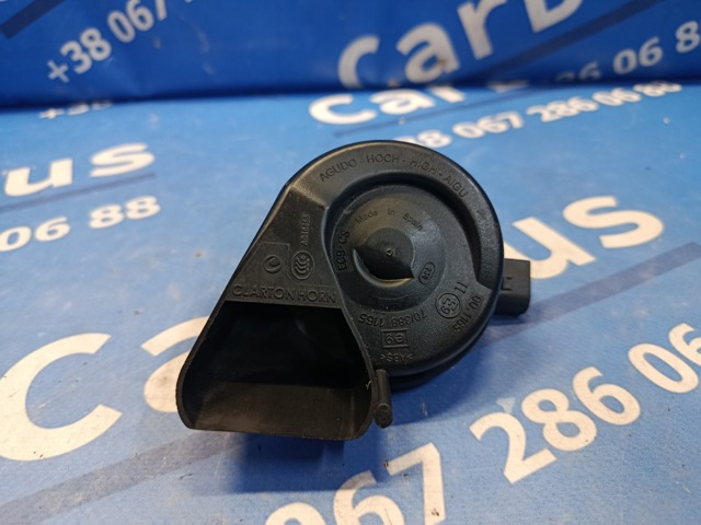 Сигнал звукової 8T0951223 VAG