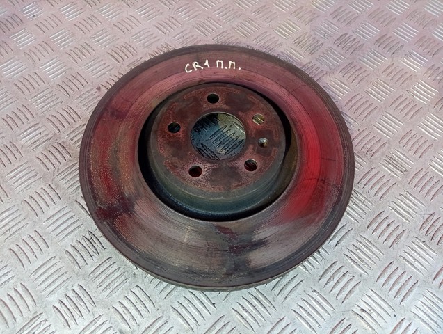 Диск заднього гальма 8W0615601K VAG