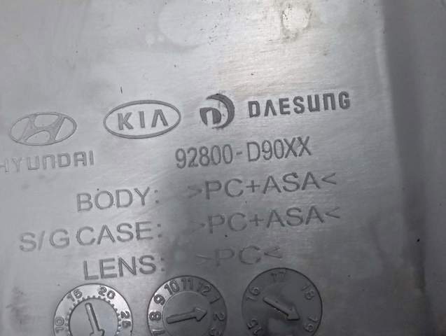 Лампочка освітлення салону 92800D90XX HYUNDAI