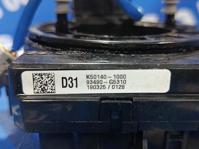 Шлейф Airbag 93490G5310 HYUNDAI