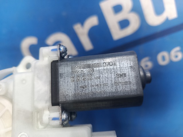 Двигун склопідіймача двері передньої, правої 9450070 BMW