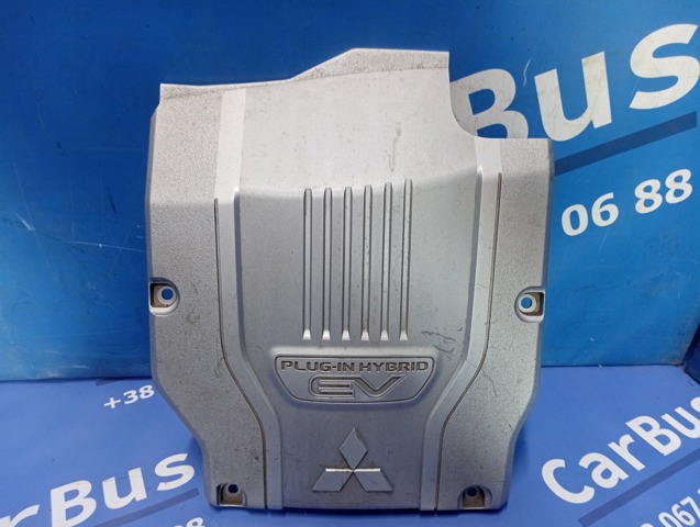 Кришка двигуна декоративна 9499D992 MITSUBISHI