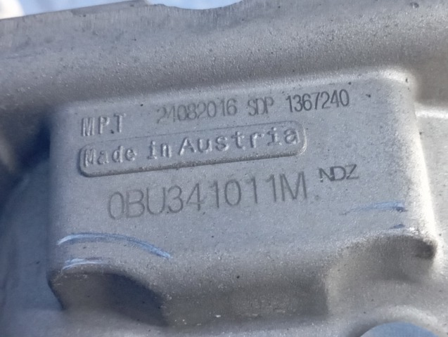 Коробка роздавальна в зборі 95834102012 VAG