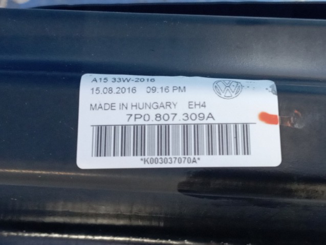 Підсилювач бампера заднього 95850530901 VAG
