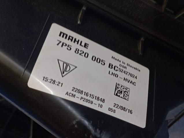 Корпус печі в зборі 95857230105 VAG