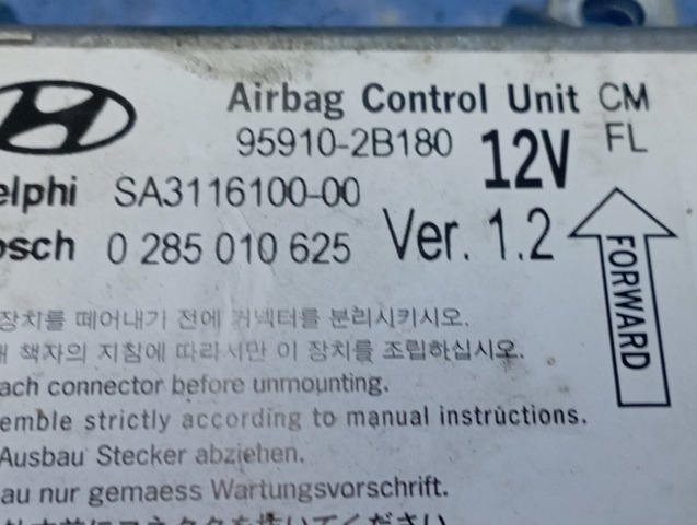 Модуль-процесор управління подушки безпеки 959102B180 HYUNDAI