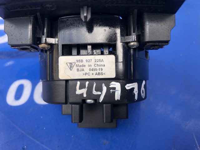 Клавіша електромеханічного гальма стоянки 95B927225A VAG