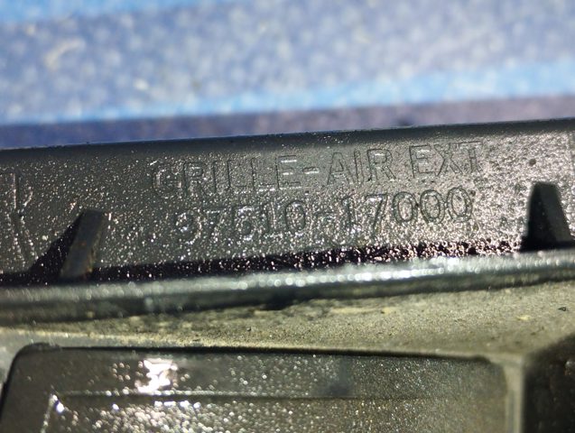 Люк заднього крила 9751017000 HYUNDAI