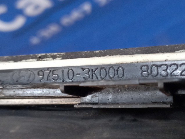 Решітка вентиляційна задня 975103K000 HYUNDAI