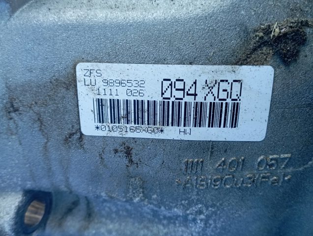 Автоматична коробка передач 9896532 BMW