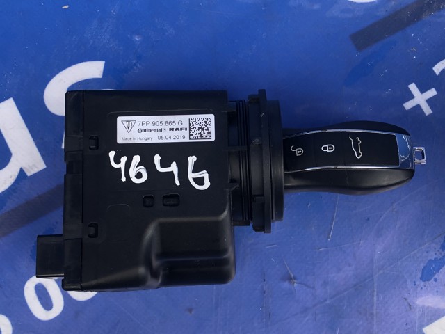Замок запалювання 9A790586500 VAG