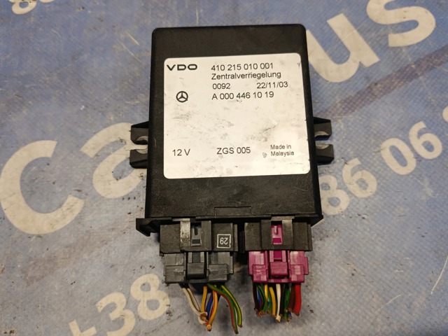 Блок керування центральним замком A0004461019 MERCEDES