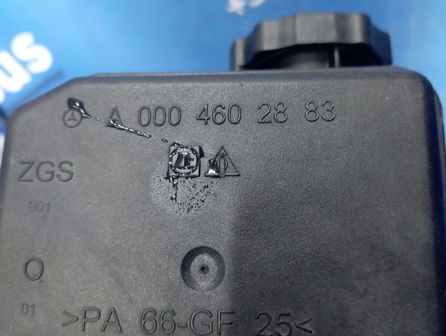 Бачки запасні (для масла) A0004602883 MERCEDES