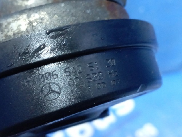 Сигнал звукової A0065425120 MERCEDES