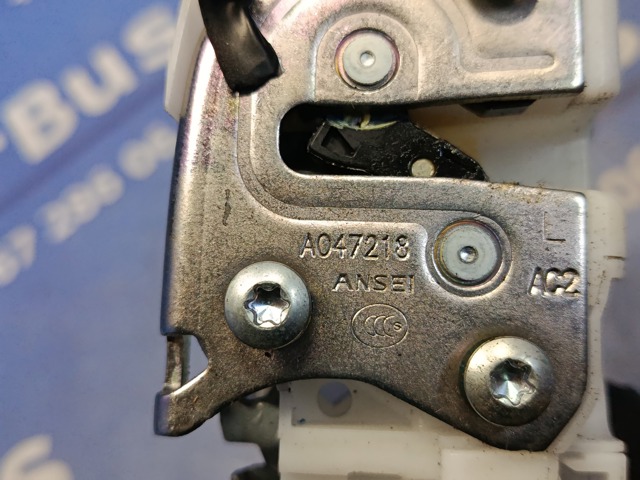 Замок передніх пасажирських дверей A047218 MITSUBISHI
