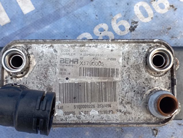 Радіатор охолодження, АКПП A0995002300 MERCEDES