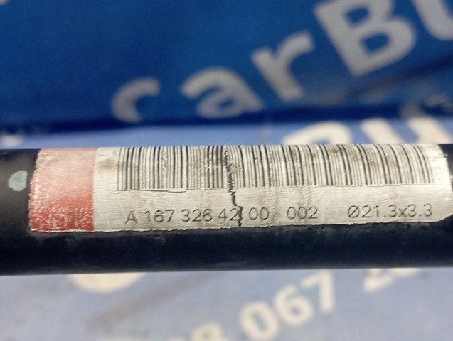 Задній стабілізатор  A1673264200 MERCEDES