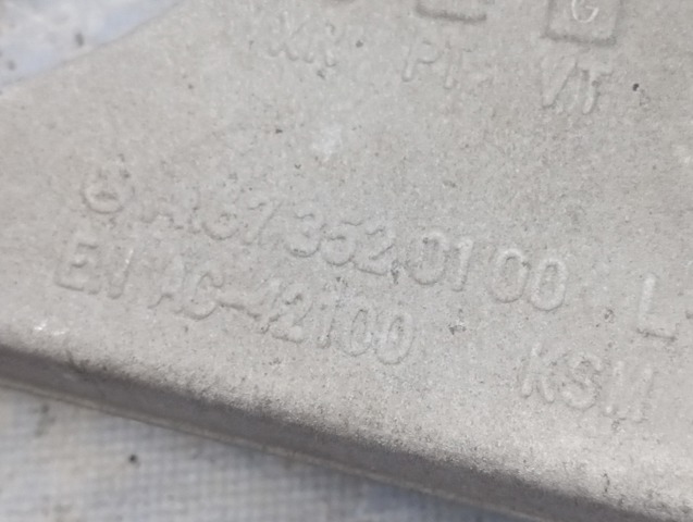 Балансир задній нижній, лівий A1673504700 MERCEDES