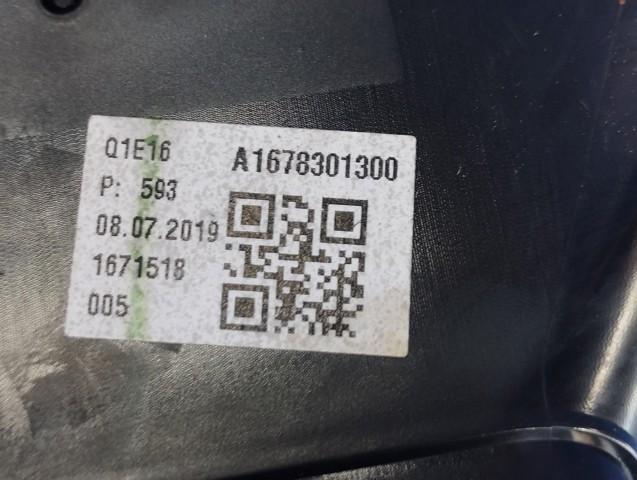 Решітка повітропровода ліва A1678301300 MERCEDES