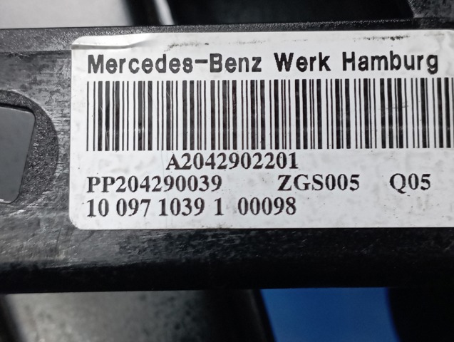 Педаль гальма A2042902201 MERCEDES