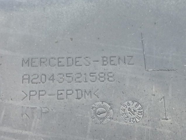 Захист заднього нижнього важеля A2043521588 MERCEDES