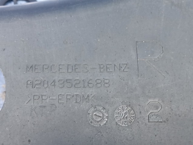 Захист заднього нижнього важеля A2043521688 MERCEDES
