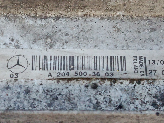 Радіатор основний A2045003603 MERCEDES