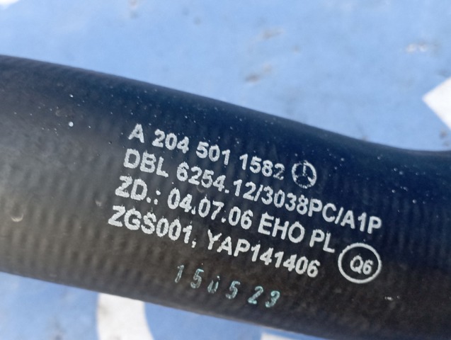 Шланги системи охолодження A2045011582 MERCEDES
