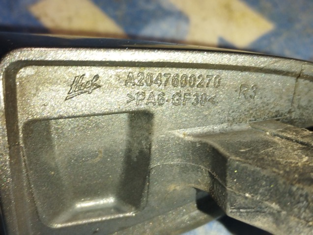 Дверна ручка права пасажирська A2047600270 MERCEDES