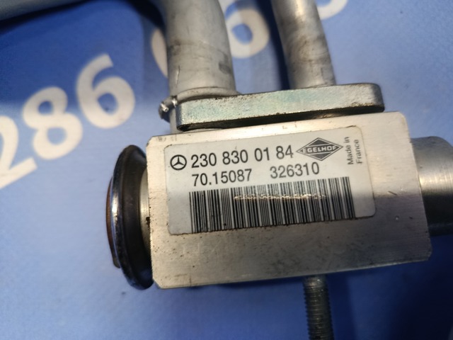 Радіатор опалювача салону A2048300258 MERCEDES